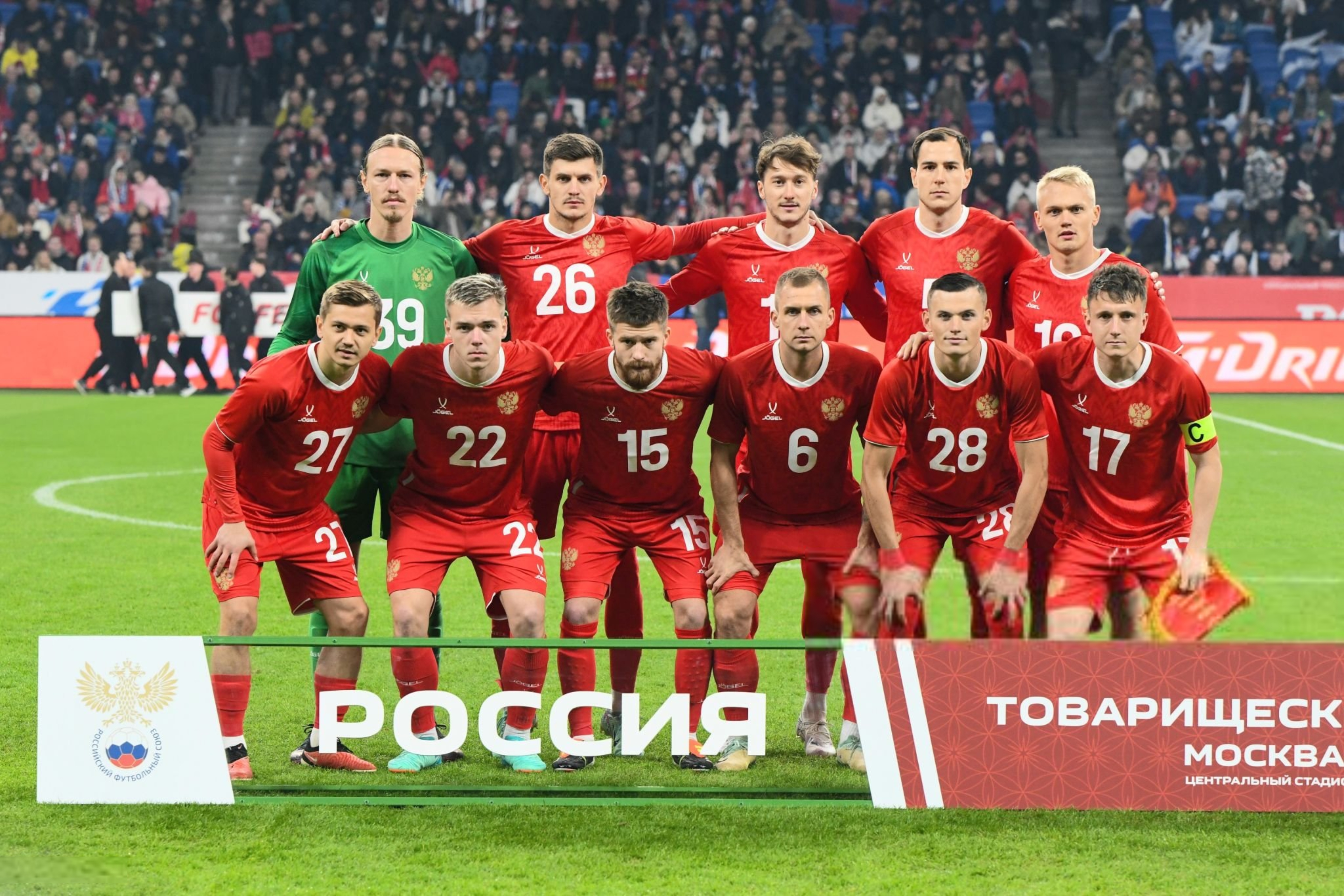 Товарищеский матч: Футболисты сборной России нанесли крупное поражение команде Буркина-Фасо